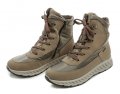 IMAC I3133z31 dunkelbeige Damen Winterstiefel | ARNO-schuhe.de – Schuhe mit Tradition