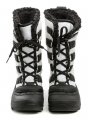 Kamik Billie White Damen Winterschuhe | ARNO-schuhe.de – Schuhe mit Tradition