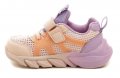 Slobby 171-0041-T1 rosa Kinder Turnschuhe | ARNO-schuhe.de – Schuhe mit Tradition
