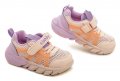 Slobby 171-0041-T1 rosa Kinder Turnschuhe | ARNO-schuhe.de – Schuhe mit Tradition