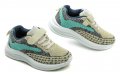 Slobby 171-0030-S1 beige Kinder Turnschuhe | ARNO-schuhe.de – Schuhe mit Tradition