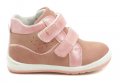 Wojtylko 1T23701 rosa Mädchen Halbschuhe | ARNO-schuhe.de – Schuhe mit Tradition