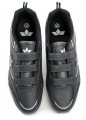 * | ARNO-schuhe.de – Schuhe mit Tradition