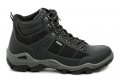 IMAC I3332z61 schwarz Herren Winter-Trekking-Stiefel | ARNO-schuhe.de – Schuhe mit Tradition