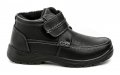 Magnus 363-0097-A1 schwarze Herren Winterstiefel | ARNO-schuhe.de – Schuhe mit Tradition