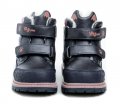 Wojtylko 3Z24090 blaue Mädchenstiefel | ARNO-schuhe.de – Schuhe mit Tradition