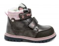 Wojtylko 1Z24090 graue Mädchenstiefel | ARNO-schuhe.de – Schuhe mit Tradition