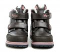 Wojtylko 1Z24090 graue Mädchenstiefel | ARNO-schuhe.de – Schuhe mit Tradition