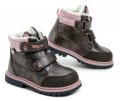 Wojtylko 1Z24090 graue Mädchenstiefel | ARNO-schuhe.de – Schuhe mit Tradition