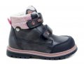 Wojtylko 1Z24090 blaue Mädchenstiefel | ARNO-schuhe.de – Schuhe mit Tradition