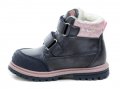 Wojtylko 1Z24090 blaue Mädchenstiefel | ARNO-schuhe.de – Schuhe mit Tradition