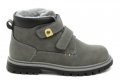 Wojtylko 1Z24124 graue Jungen-Stiefeletten | ARNO-schuhe.de – Schuhe mit Tradition