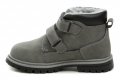 Wojtylko 1Z24124 graue Jungen-Stiefeletten | ARNO-schuhe.de – Schuhe mit Tradition