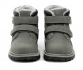 Wojtylko 1Z24124 graue Jungen-Stiefeletten | ARNO-schuhe.de – Schuhe mit Tradition