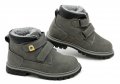 Wojtylko 1Z24124 graue Jungen-Stiefeletten | ARNO-schuhe.de – Schuhe mit Tradition