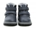 Wojtylko 1Z24124 blaue Jungenstiefel | ARNO-schuhe.de – Schuhe mit Tradition