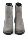 Mintaka 2655032 grau Damen Winter Keilstiefel | ARNO-schuhe.de – Schuhe mit Tradition