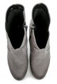 Mintaka 2655032 grau Damen Winter Keilstiefel | ARNO-schuhe.de – Schuhe mit Tradition