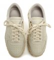 Koma 4004 hellbeige Damenschuhe | ARNO-schuhe.de – Schuhe mit Tradition