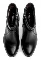 Tamaris 1-25042-41 schwarz Damen Winterstiefel | ARNO-schuhe.de – Schuhe mit Tradition