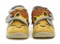 Befado 465P109 LEV graue und gelbe Kinderpantoffeln | ARNO-schuhe.de – Schuhe mit Tradition