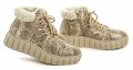 Koma 25D01W9 beige Damen Winterschuhe | ARNO-schuhe.de – Schuhe mit Tradition