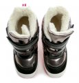Wojtylko 1Z24099 graue und schwarze Kinder-Winterstiefel | ARNO-schuhe.de – Schuhe mit Tradition