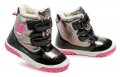 Wojtylko 1Z24099 graue und schwarze Kinder-Winterstiefel | ARNO-schuhe.de – Schuhe mit Tradition