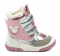 Wojtylko 1Z24099 rosa Kinder-Winterstiefel | ARNO-schuhe.de – Schuhe mit Tradition