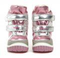 Wojtylko 1Z24099 rosa Kinder-Winterstiefel | ARNO-schuhe.de – Schuhe mit Tradition