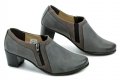 Mintaka 411553-23 grau Damen Schuhe | ARNO-schuhe.de – Schuhe mit Tradition