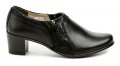 Mintaka 411553-23 schwarz Damen Schuhe | ARNO-schuhe.de – Schuhe mit Tradition