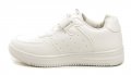 Axim 24393B weiß Kinder Turnschuhe | ARNO-schuhe.de – Schuhe mit Tradition