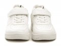 Axim 24393B weiß Kinder Turnschuhe | ARNO-schuhe.de – Schuhe mit Tradition