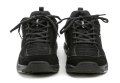 Power 550M JL24 schwarz Herren Sportschuhe | ARNO-schuhe.de – Schuhe mit Tradition