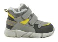 Wojtylko 1Z24127 grau Kinder Winterstiefel | ARNO-schuhe.de – Schuhe mit Tradition