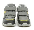 Wojtylko 3Z24127 grau Kinder Winterstiefel | ARNO-schuhe.de – Schuhe mit Tradition