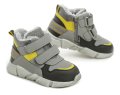 Wojtylko 3Z24127 grau Kinder Winterstiefel | ARNO-schuhe.de – Schuhe mit Tradition