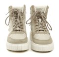 Mustang 1446-602-243 beige Damen Winterstiefel | ARNO-schuhe.de – Schuhe mit Tradition