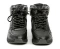 Tamaris 1-26251-43 schwarz Damen Winterstiefel | ARNO-schuhe.de – Schuhe mit Tradition