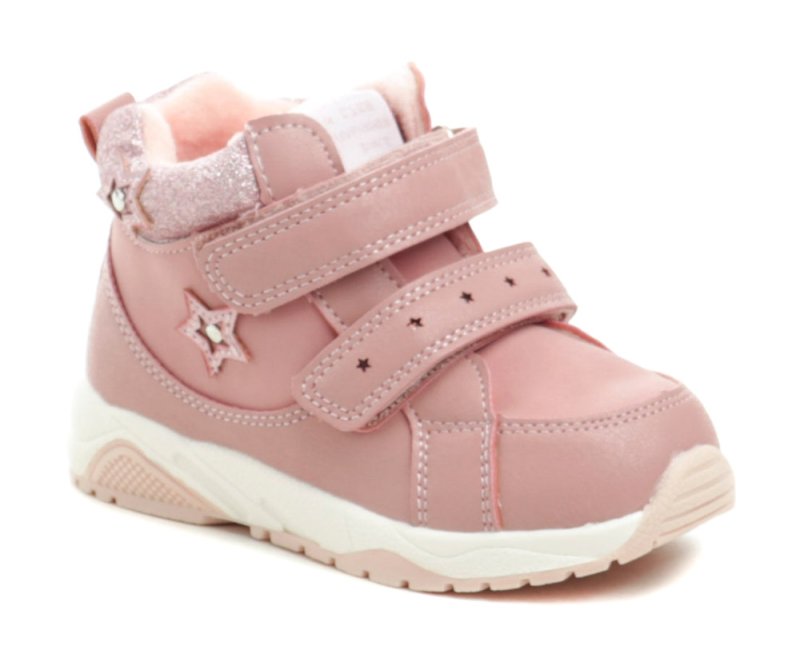 American Club XD106-23 rosa Kinder-Winterstiefel | ARNO-schuhe.de – Schuhe mit Tradition