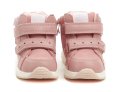 American Club XD106-23 rosa Kinder-Winterstiefel | ARNO-schuhe.de – Schuhe mit Tradition