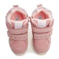 American Club XD106-23 rosa Kinder-Winterstiefel | ARNO-schuhe.de – Schuhe mit Tradition