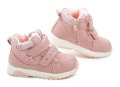 American Club XD106-23 rosa Kinder-Winterstiefel | ARNO-schuhe.de – Schuhe mit Tradition