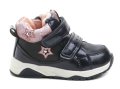 American Club XD106-23 navy Kinder-Winterstiefel | ARNO-schuhe.de – Schuhe mit Tradition