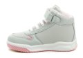 American Club ES162-24 grau und rosa Mädchen Winter blinkende Schuhe | ARNO-schuhe.de – Schuhe mit Tradition