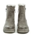 Romika 84R0122007 grau Damen Winterstiefel | ARNO-schuhe.de – Schuhe mit Tradition