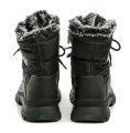 Romika 84R0132001 schwarz Damen Winterstiefel | ARNO-schuhe.de – Schuhe mit Tradition
