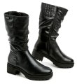 Jana 8-26660-43 schwarz Damenstiefel Weite H | ARNO-schuhe.de – Schuhe mit Tradition