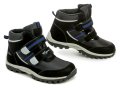 Wojtylko 2Z24094 schwarz ganzjährig Jungen Schuhe | ARNO-schuhe.de – Schuhe mit Tradition